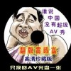 ظ۰ı11133ϰ汾ذװ